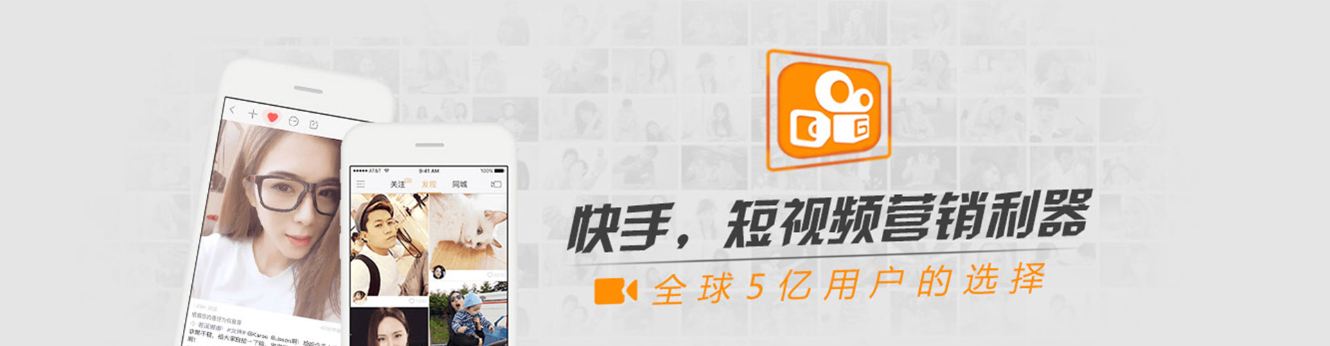 兰州百度竞价代理